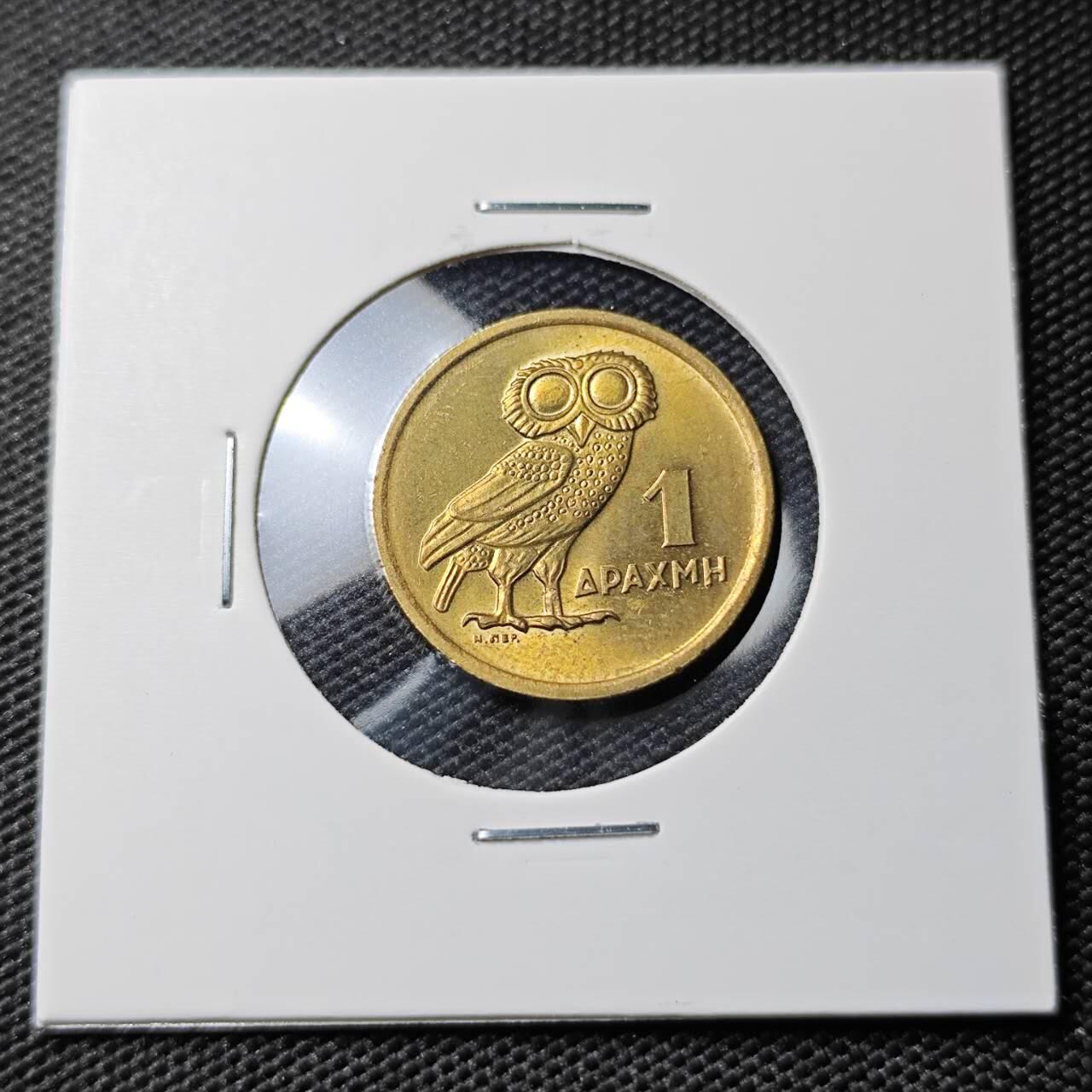 KK钱币收藏小铺 《套币 好品/批量散币专场》  2月预留时间 周末发货  1973希腊1德拉克马猫头鹰铜币 好品