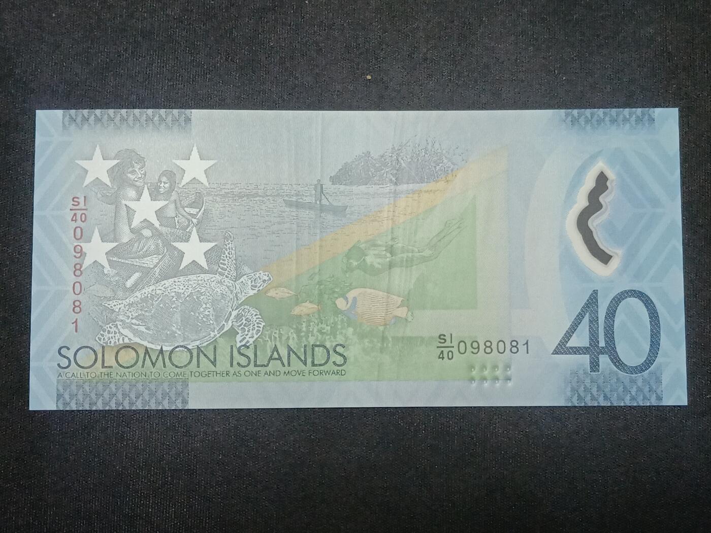 【游宝包邮场】蛇年第104期  所罗门群岛-40元【独立40周年纪念钞 近新AU- 压痕明显】