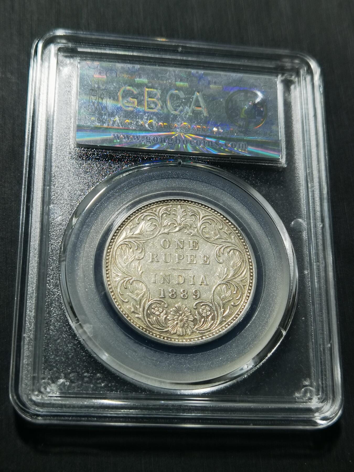 天下钱庄专场欢迎参拍 维多利亚印度卢比