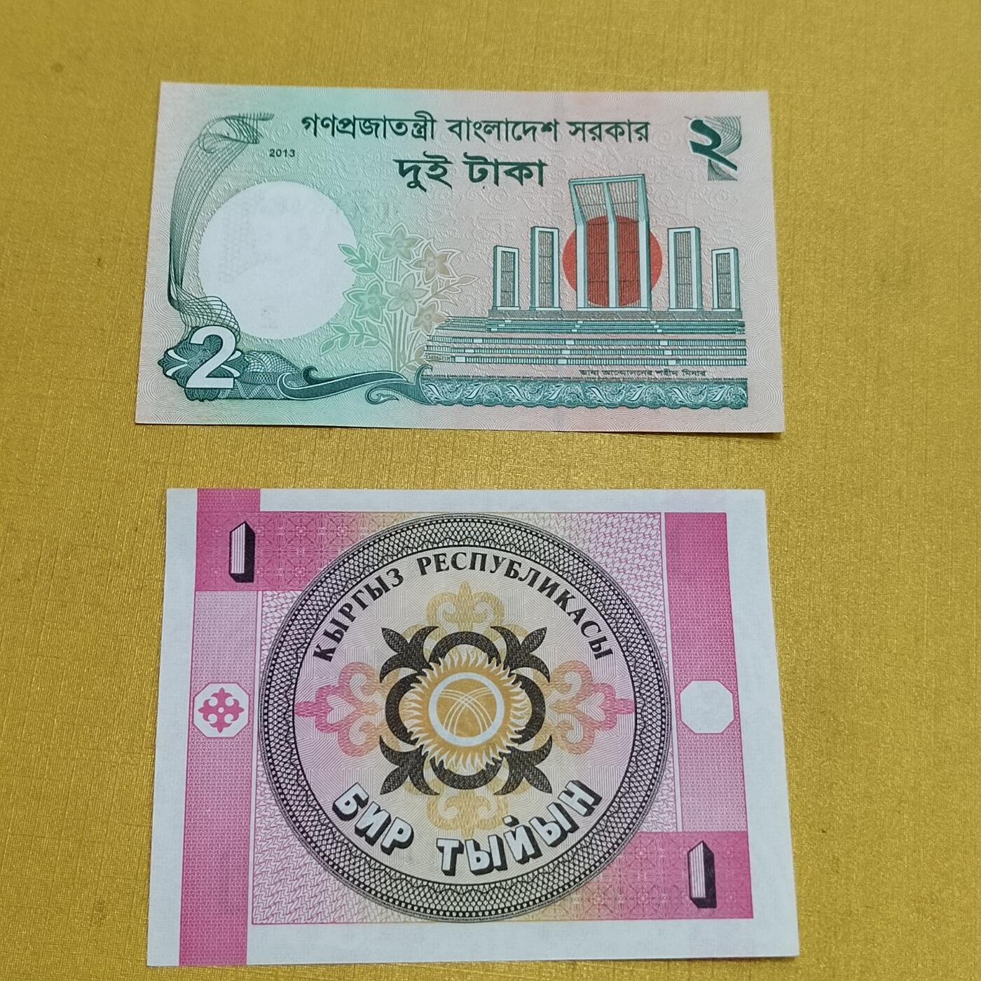 PCAI钱币   2-691  纪念章纸币钱币小专场 外币