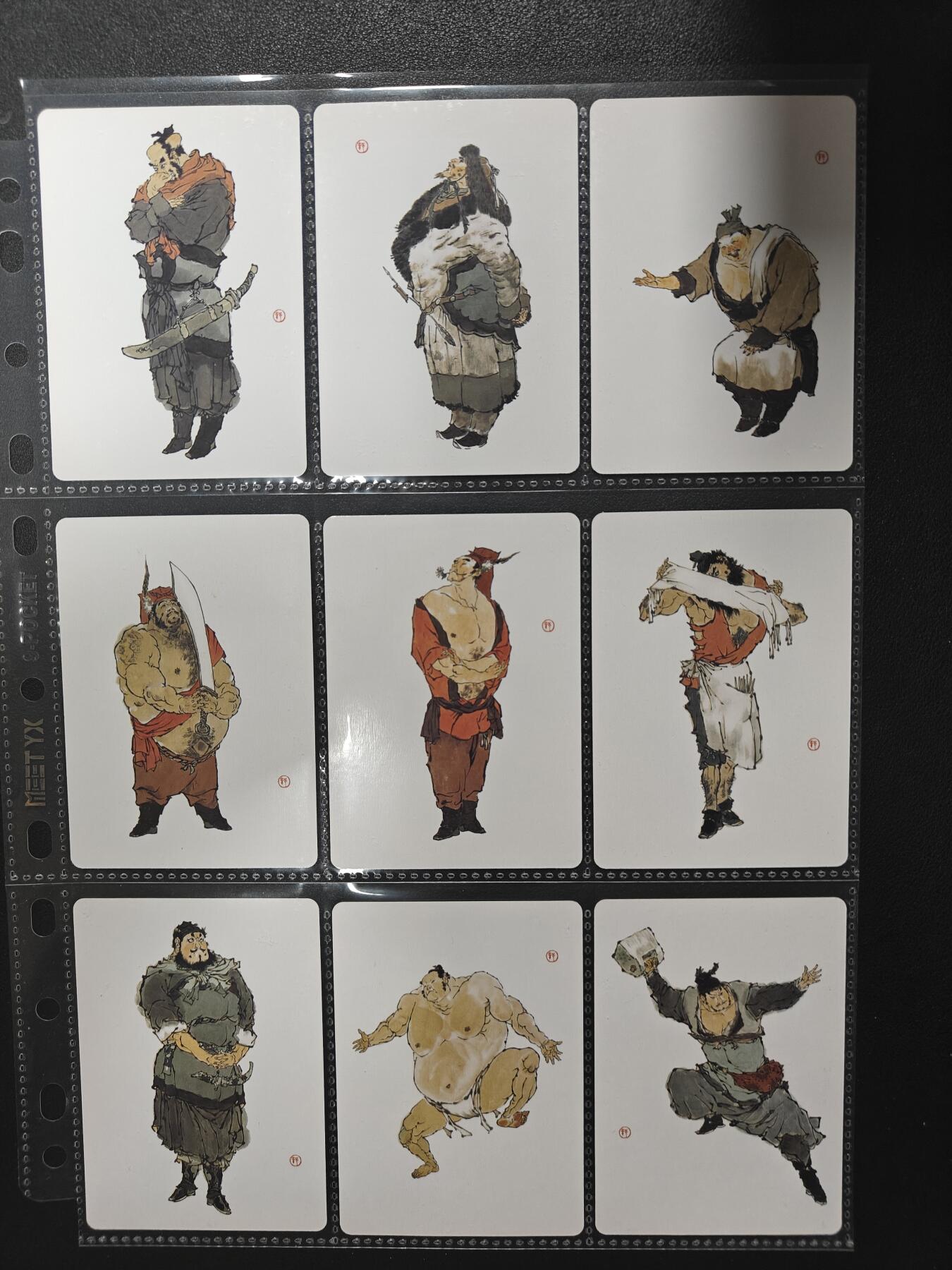 天玑星卡拍第157期《1.5周一截拍》持续收拍收评中 满赠卡需备注