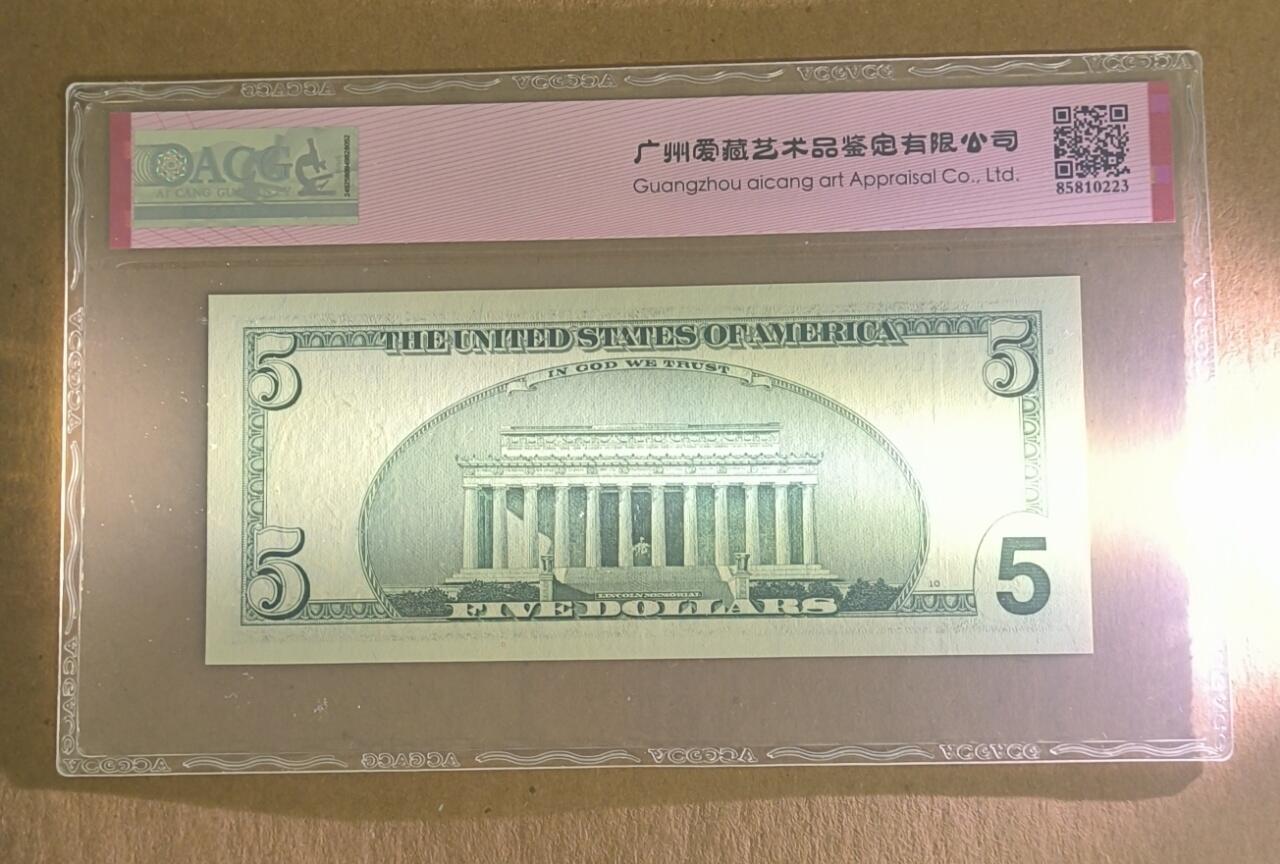 【礼羽收藏】🌏世界钱币拍卖第118期