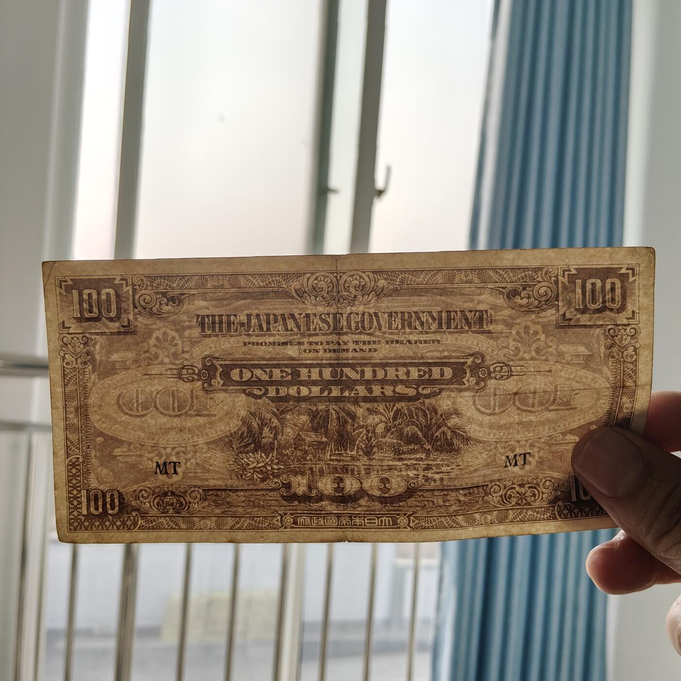 猩哥外币小铺➨【第215场】