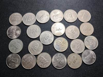KK钱币收藏小铺 《套币 好品/批量散币专场》  2月预留时间 周末发货 -  墨西哥20分一组23枚