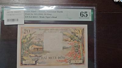 【新年四拍】世界钱币～微拍第225期暨2025年第65期  评级币拍卖场 - 1956年越南20盾 PMG65E 香蕉树