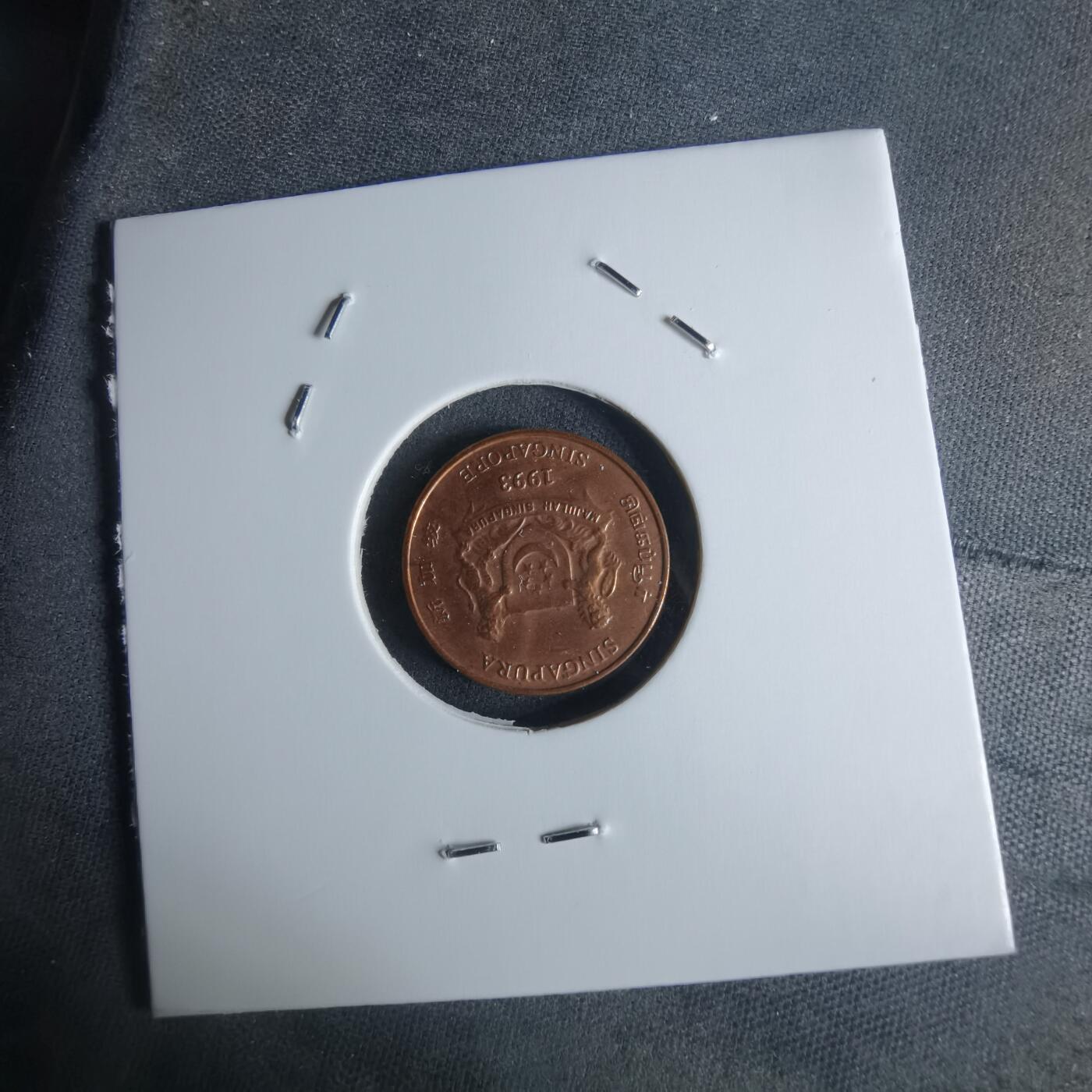 沼泽如烟--第951场 新加坡1993年一分