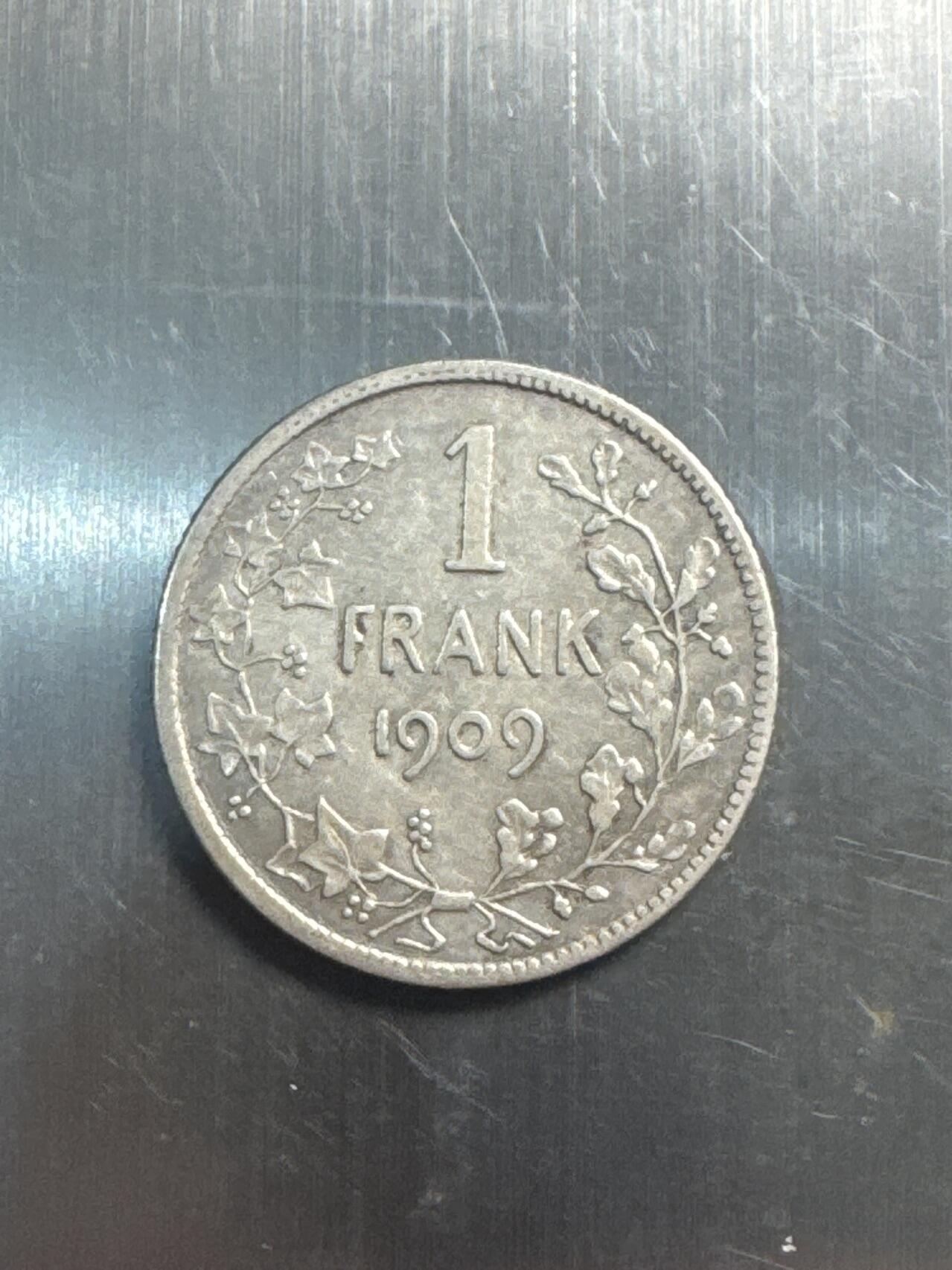 ❤️【币观天下】❤️ 第337期钱币拍卖- 2026.1.2周五晚上6点半场-长期征集拍品 比利时1909年1法兰银币