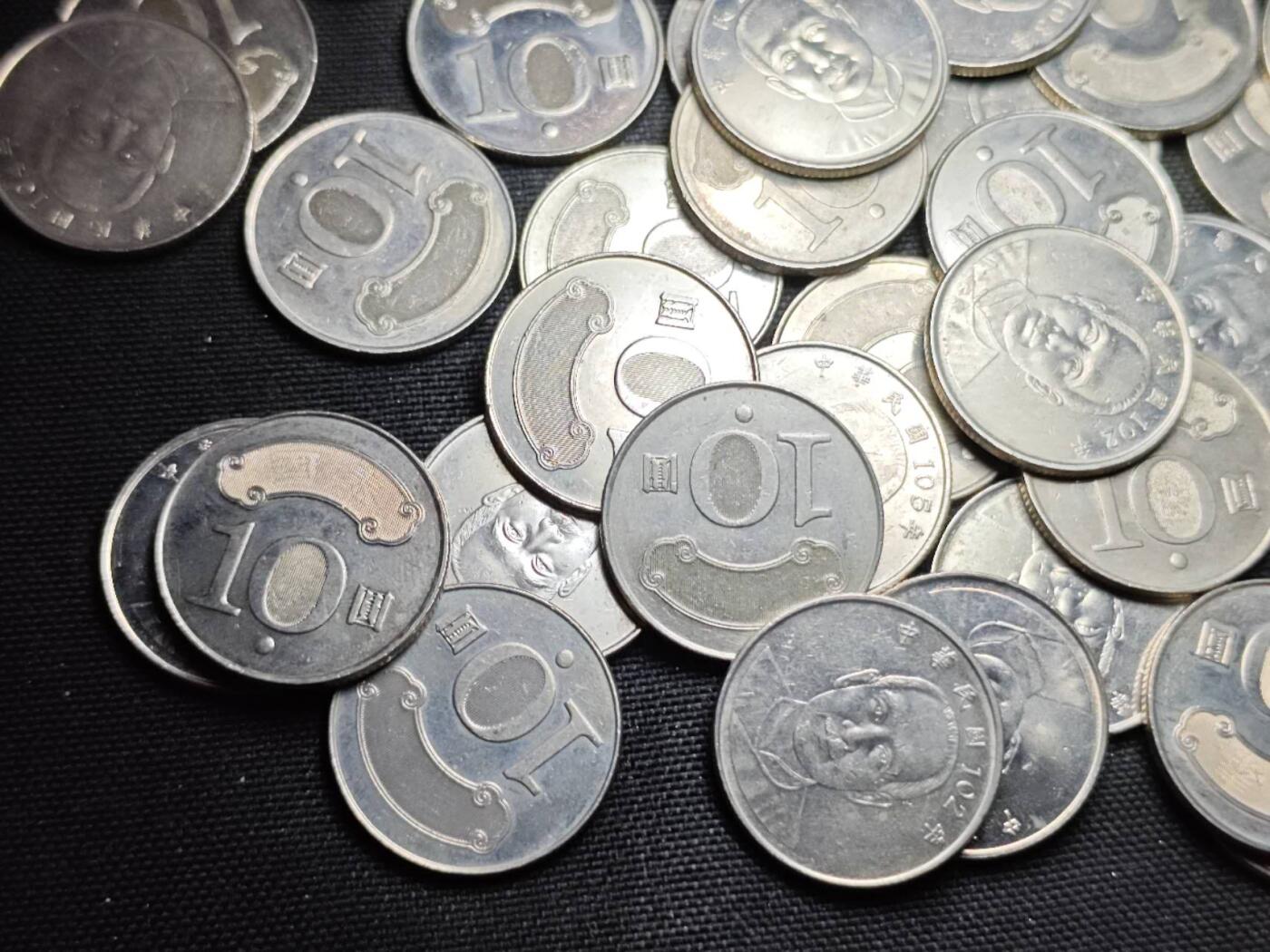 KK钱币收藏小铺 《套币 好品/批量散币专场》  2月预留时间 周末发货  中国台湾省一组73枚10元