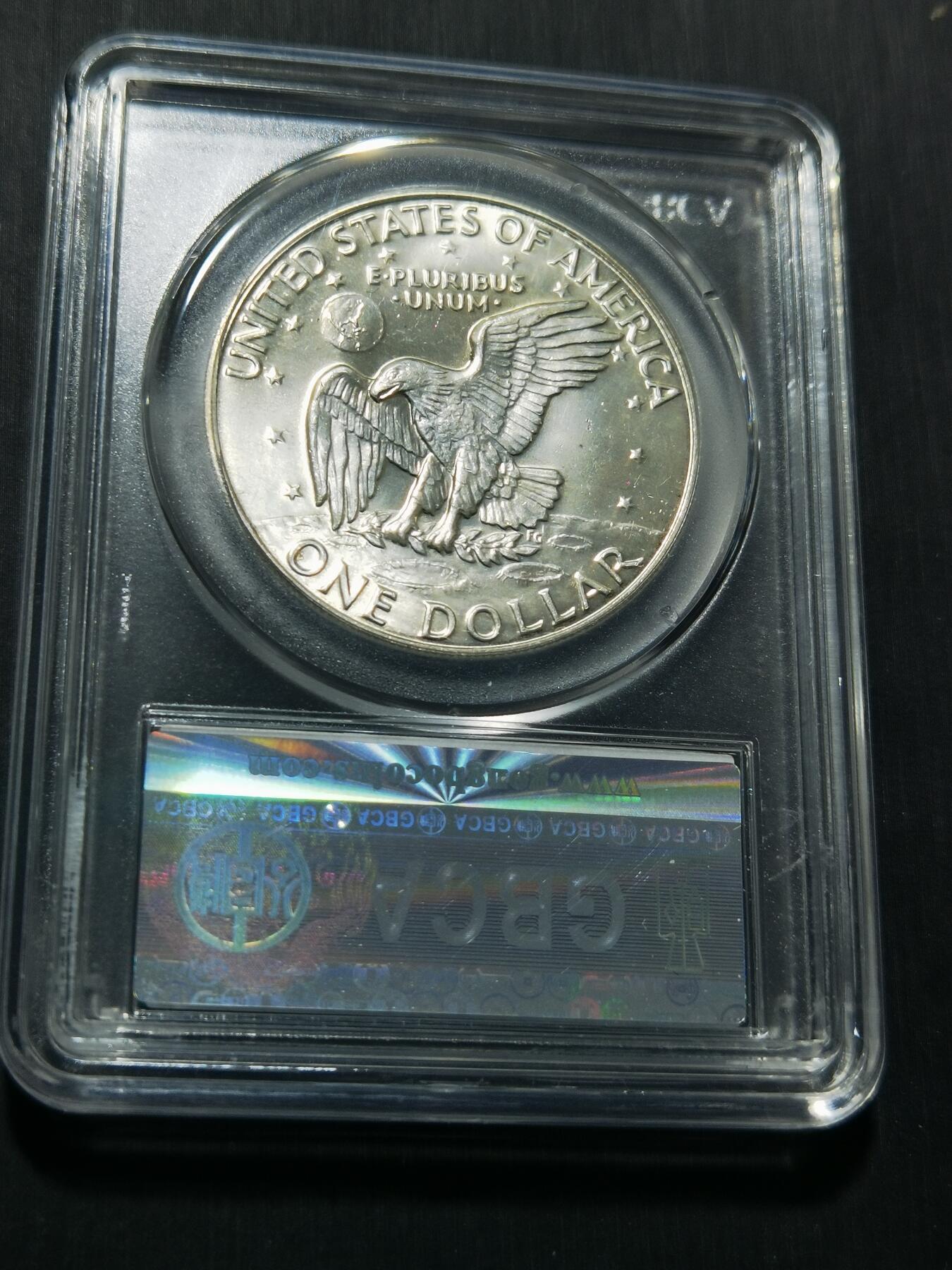 天下钱庄专场欢迎参拍 美国艾森豪威尔一美元银币