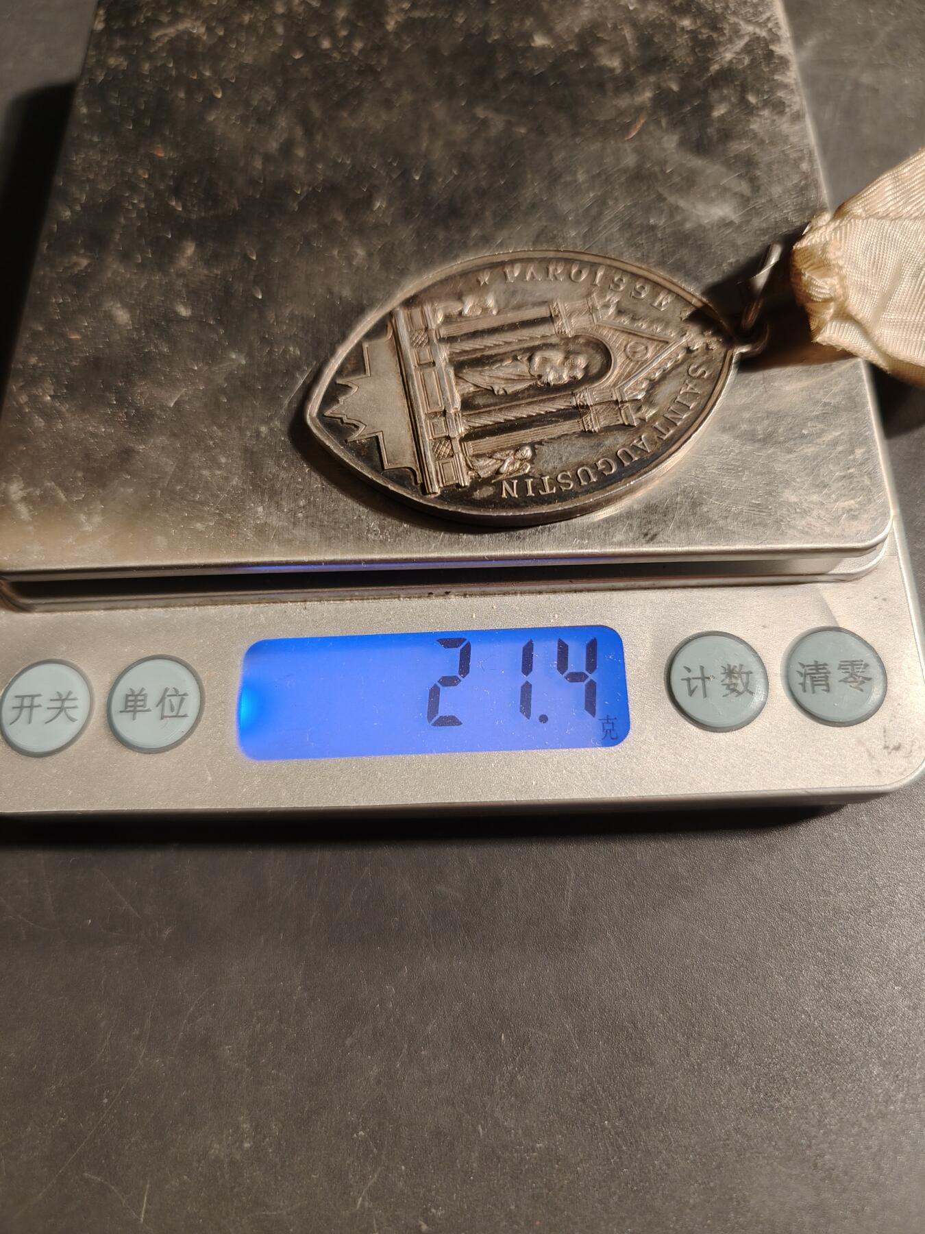 老王徽章第173期 法国天主教会圣母玛利亚儿童会大银章    950银    48×28mm     重量21.4g