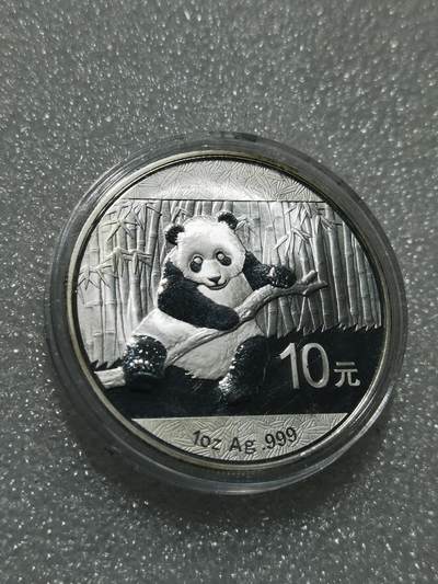 天下钱庄专场欢迎参拍 - 2014熊猫1盎司银币