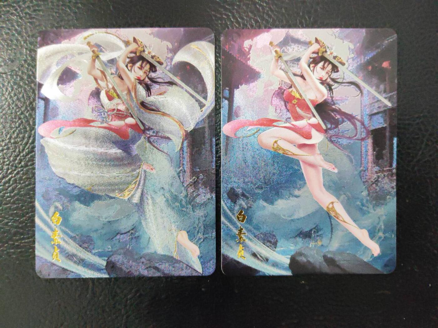 阳大大卡牌拍卖第90期（持续收拍品，周五晚上九点截拍，进群福利早知道） 【清凉】宁缺卡牌 神话传说 白素贞+小青+羲和+常羲 清凉双服饰8张