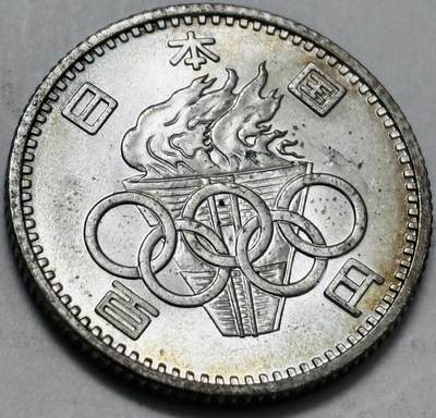 文馨钱币收藏 迎新纳福2026新年第一场（第 287 场）金银老铜币拍卖 - 原光品相 1964 年日本小奥 100 元纪念银币，4.8 克 600 银