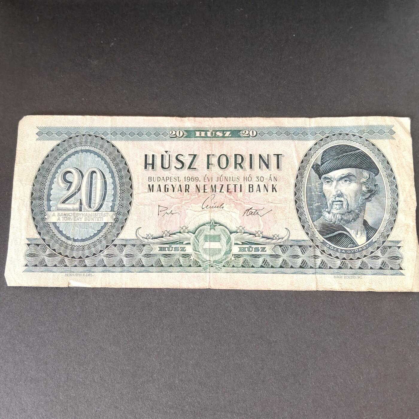 猩哥外币小铺➨【第215场】 匈牙利