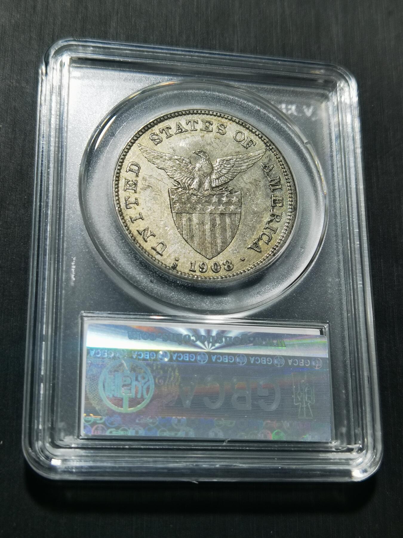 天下钱庄专场欢迎参拍 美属菲律宾一比索银币