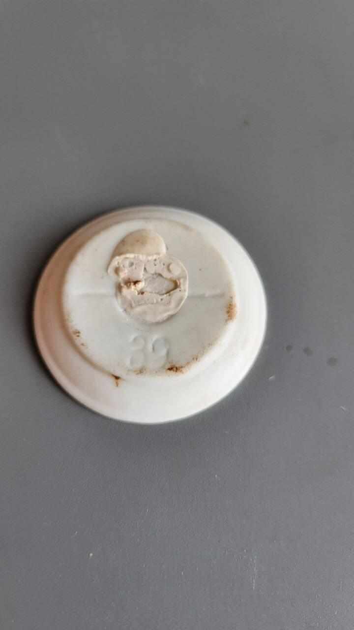 嘉宝良覃世界勋赏第21期拍卖 德三抵御病毒保护妇女儿童瓷质证章