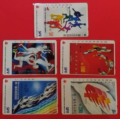 《鸿通俱乐部》拍卖第69期 2025年12月31日21：00延时节拍 - 上海田村旧卡《上海东亚运》5全  鸿通  66分*3 65分*1  64分*1