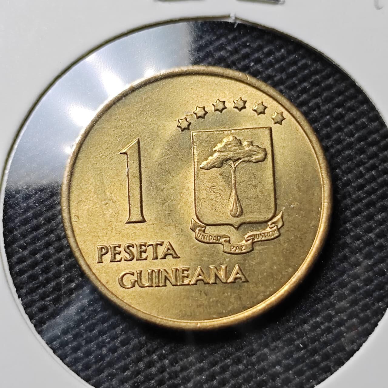 KK钱币收藏小铺 《套币 好品/批量散币专场》  2月预留时间 周末发货  1969赤道几内亚1比塞塔 好品