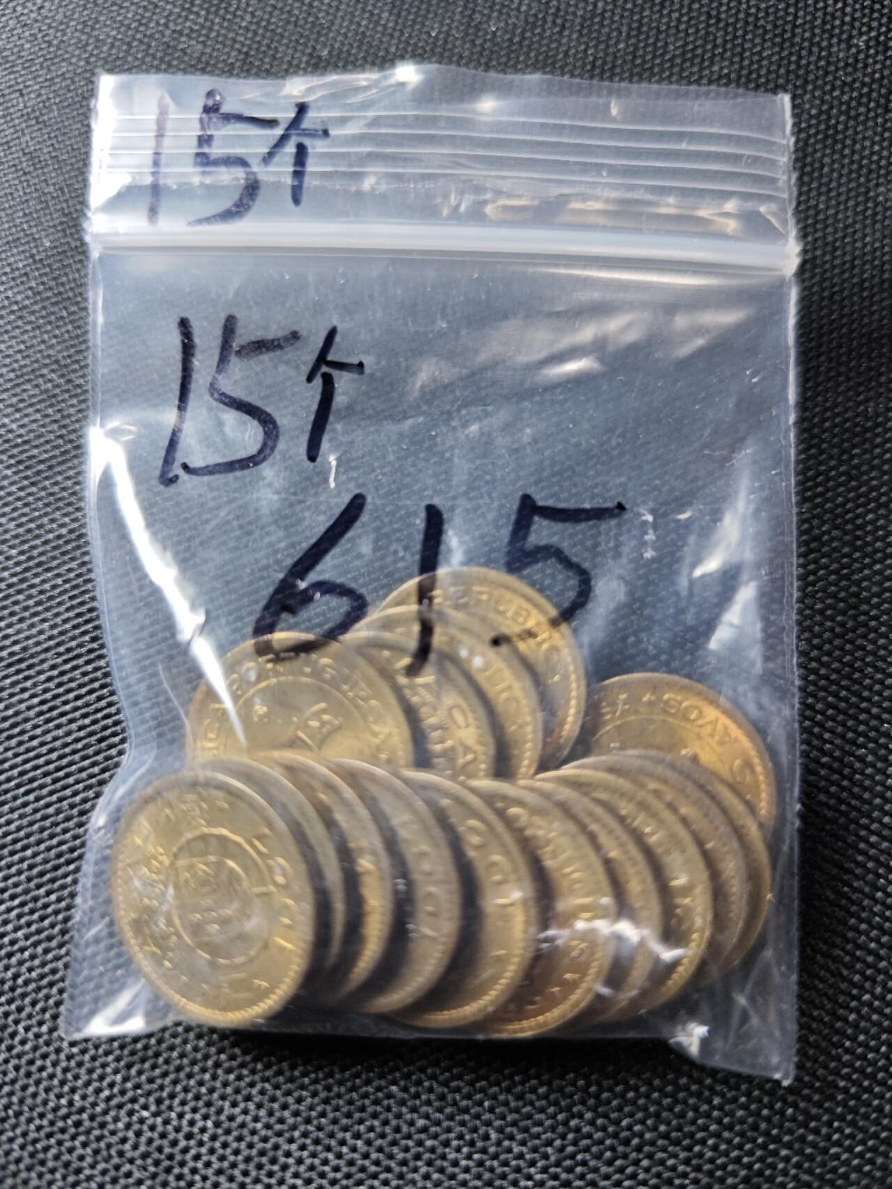 KK钱币收藏小铺 《套币 好品/批量散币专场》  2月预留时间 周末发货  澳门5仙铜币一组15枚