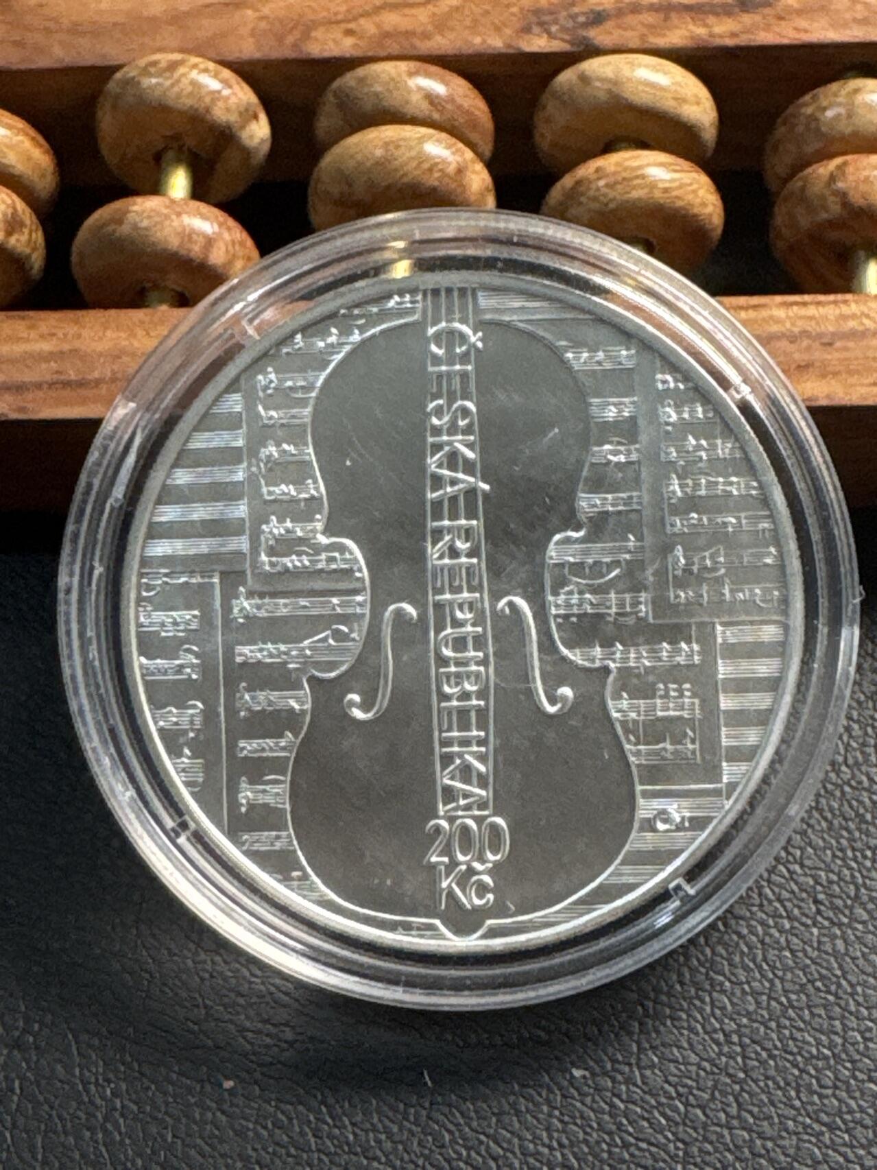 ❤️【币观天下】❤️ 第337期钱币拍卖- 2026.1.2周五晚上6点半场-长期征集拍品 捷克2024年约瑟夫·苏克诞辰150周年纪念银币13克925银