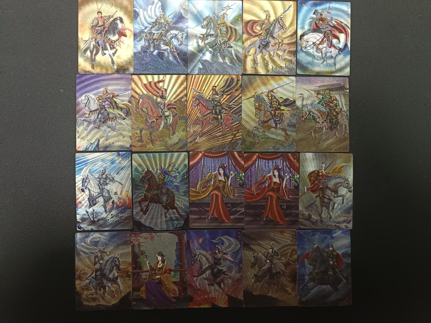 天玑星卡拍第157期《1.5周一截拍》持续收拍收评中 满赠卡需备注 齐卡文化 残唐飞虎传 粗闪 20张