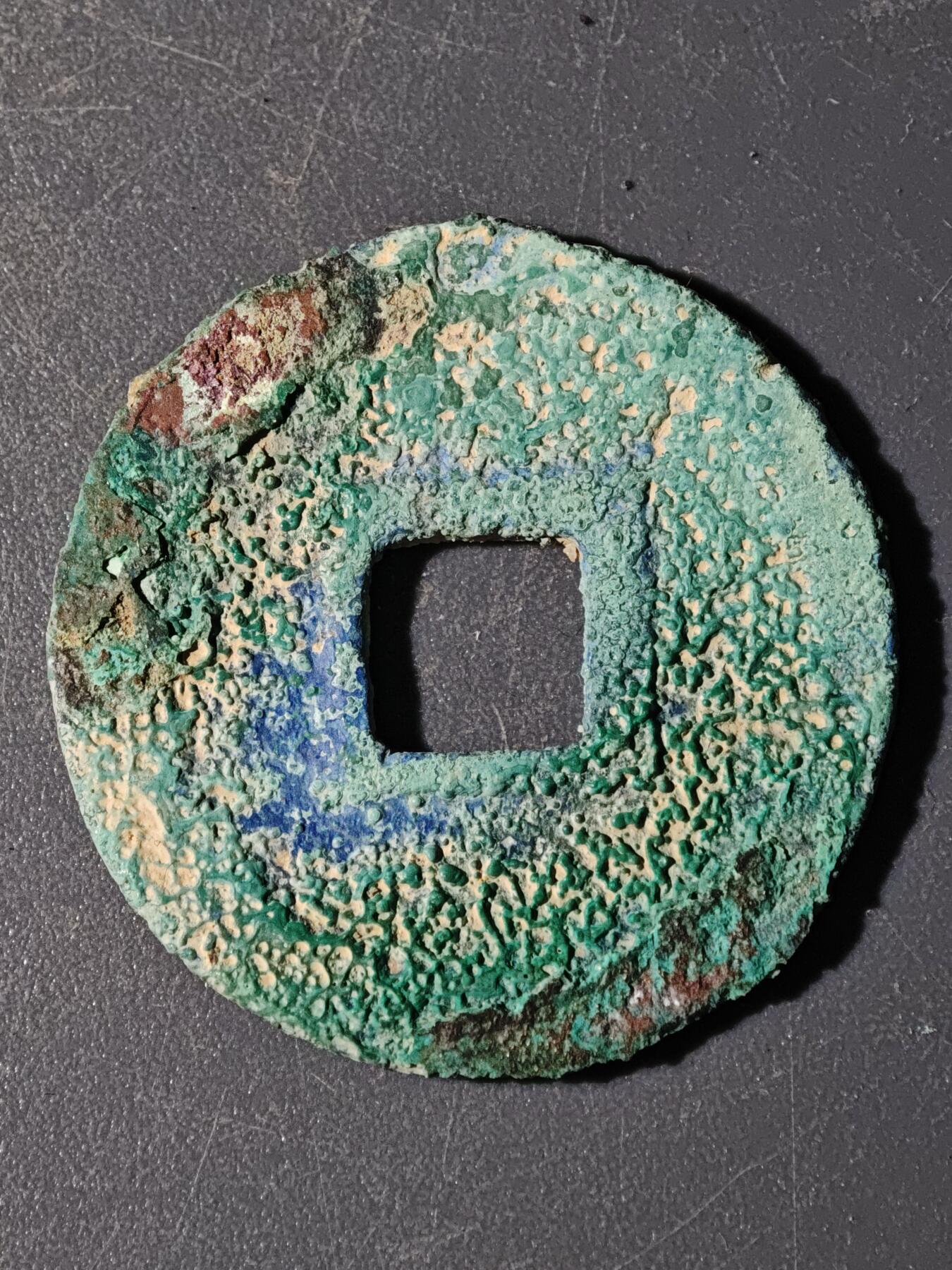 103期回流戒指饰品杂件纪念章丝路钱币专场 E钱币版式