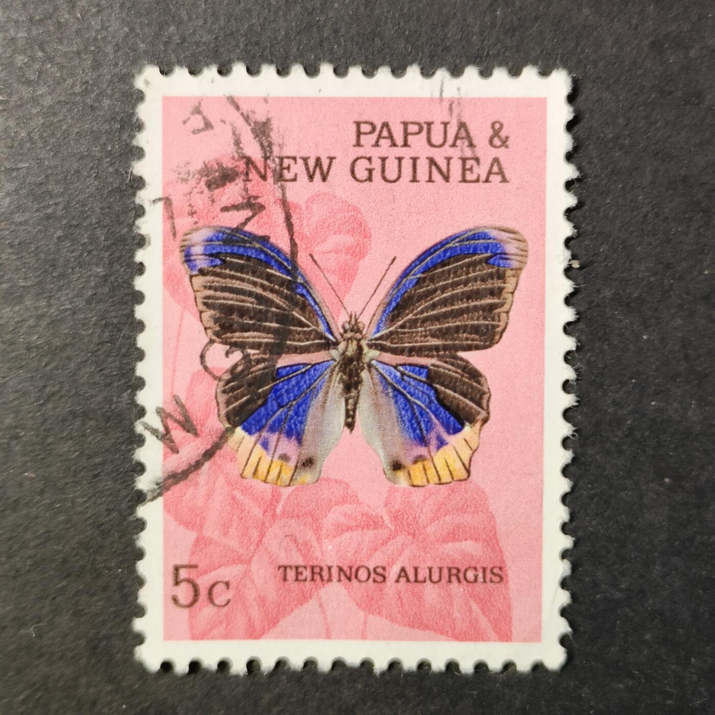 嘉禾收藏    【第424期】            无佣金、可寄存、满30元包邮 邮票一枚