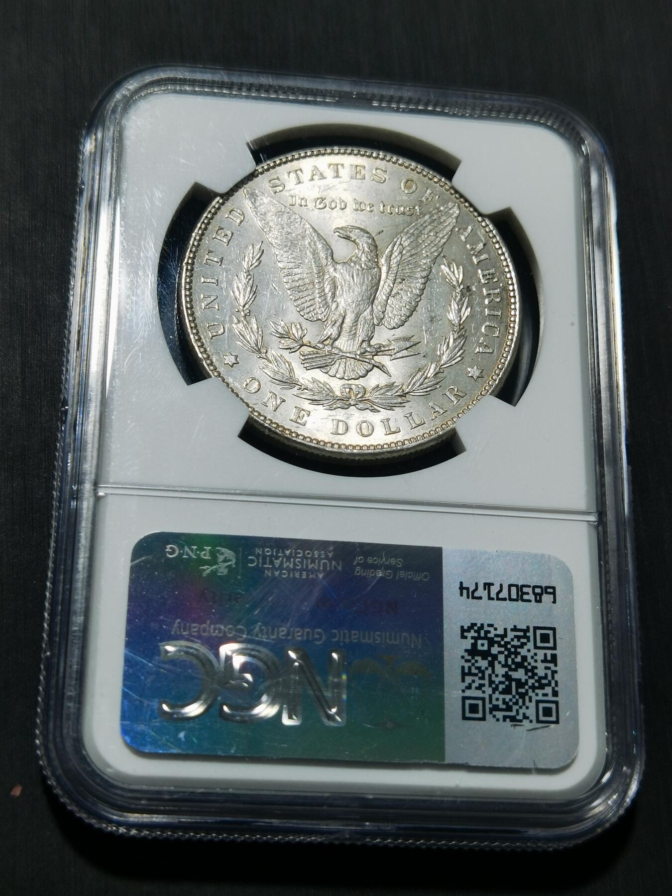 天下钱庄专场欢迎参拍 NGC MS61 1886美国摩根一美元银币