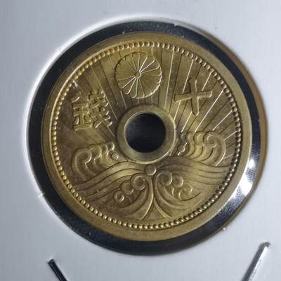 沼泽如烟--第951场 - 昭和十四年十钱