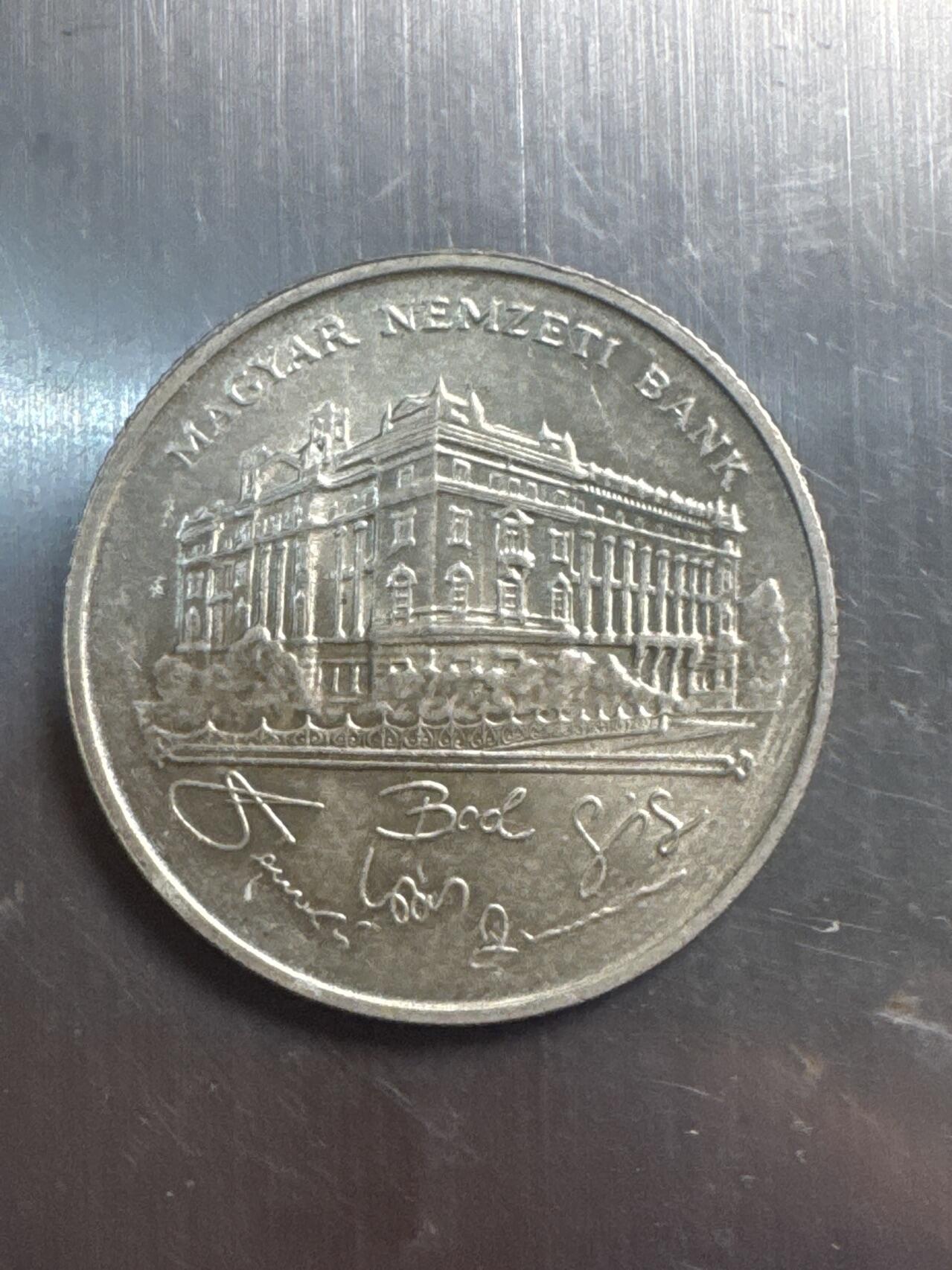 ❤️【币观天下】❤️ 第337期钱币拍卖- 2026.1.2周五晚上6点半场-长期征集拍品 匈牙利1993年200福林银币