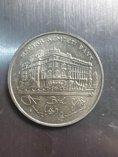 ❤️【币观天下】❤️ 第337期钱币拍卖- 2026.1.2周五晚上6点半场-长期征集拍品 - 匈牙利1993年200福林银币