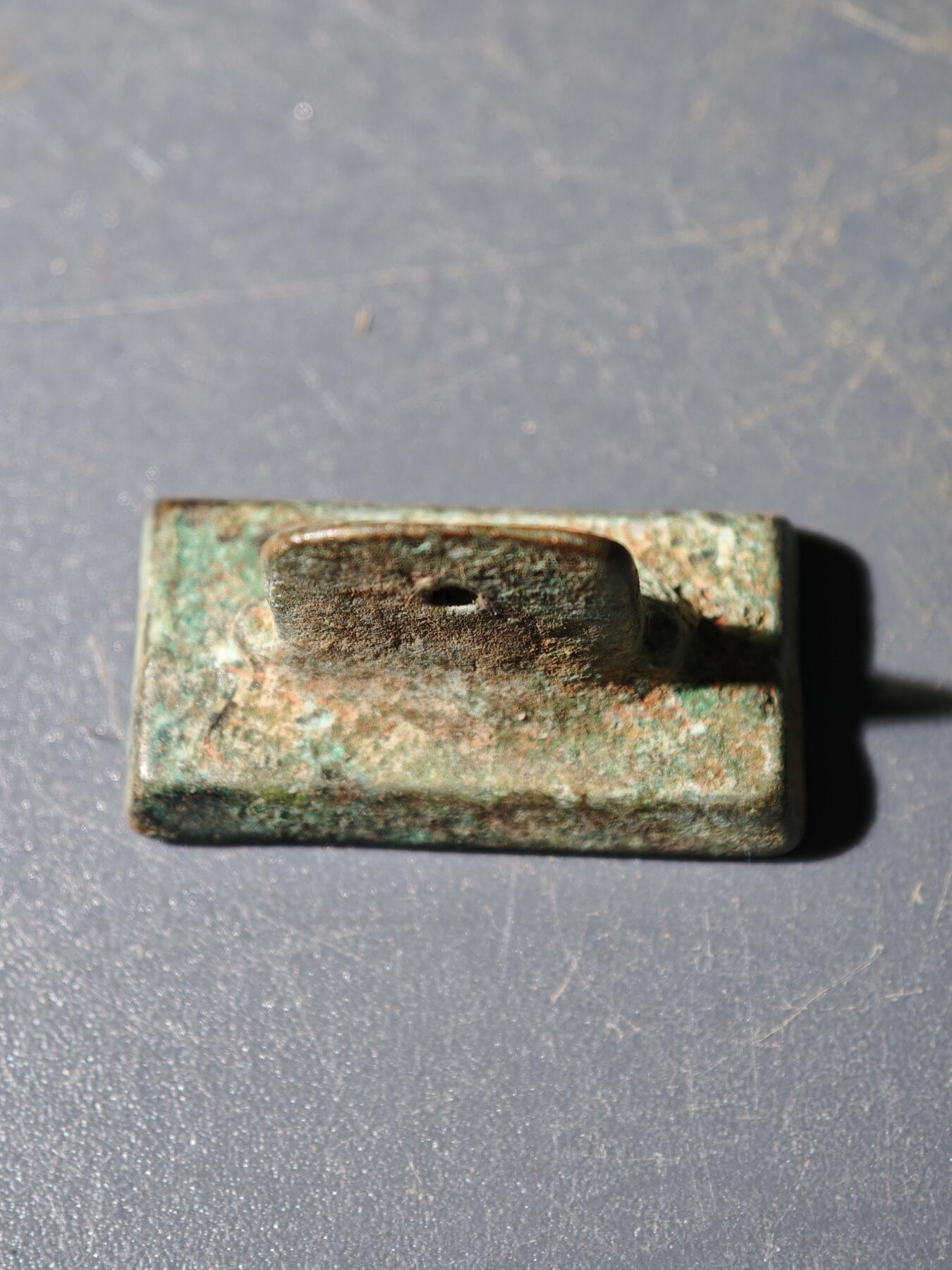 103期回流戒指饰品杂件纪念章丝路钱币专场 杂件