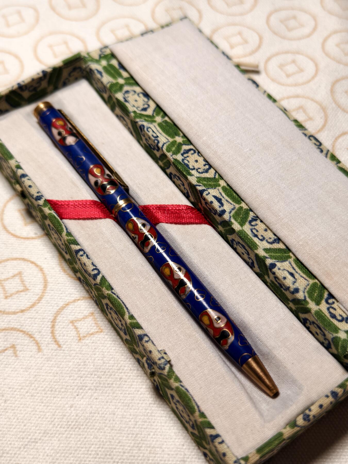 抚柳草堂-第五期章牌钱币（元旦欢庆场） 奖章勋章限时免佣 满百包邮 放漏专场