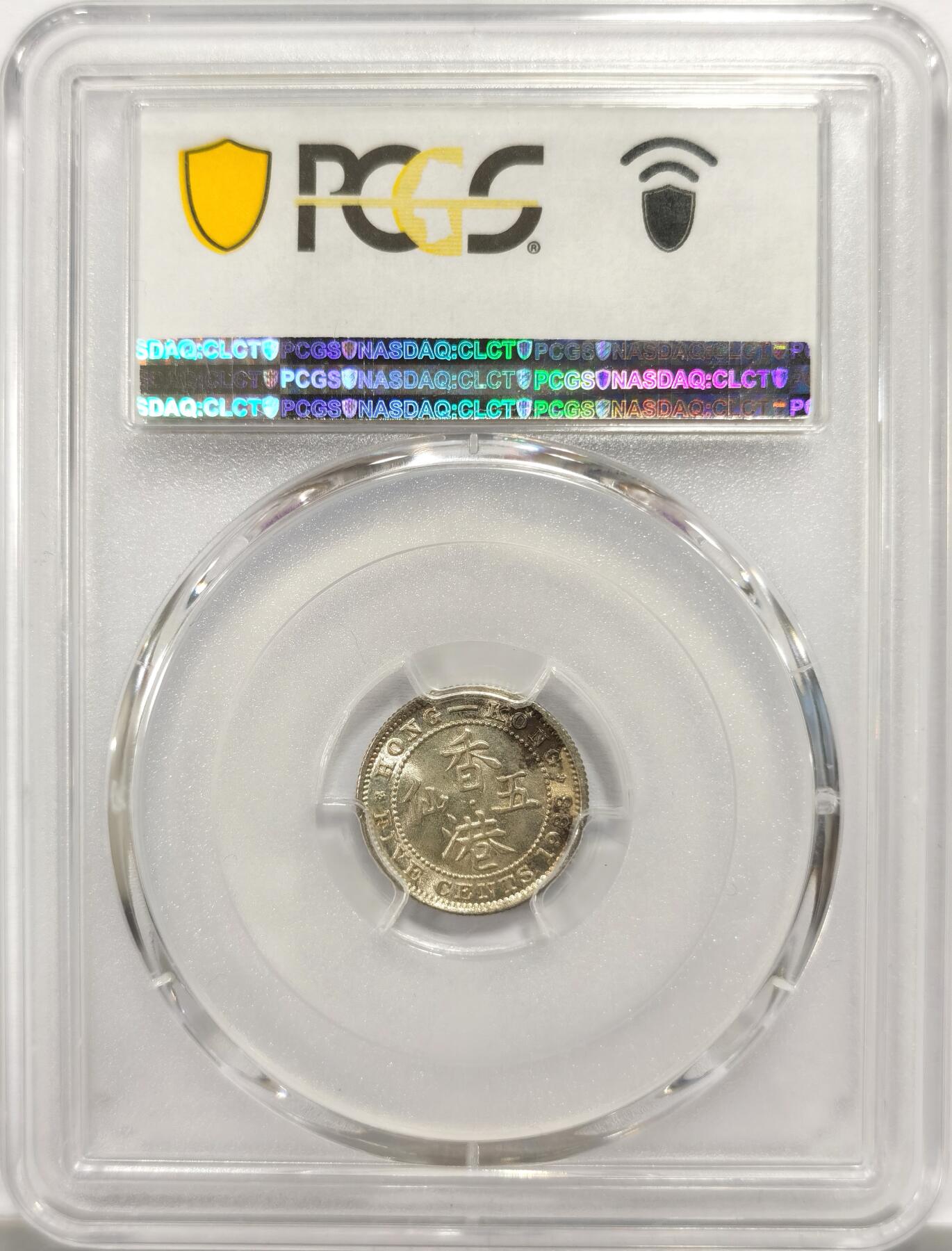 博洋堂“岁启嘉年”2026新年精品大拍专场暨第155期（全场包邮）