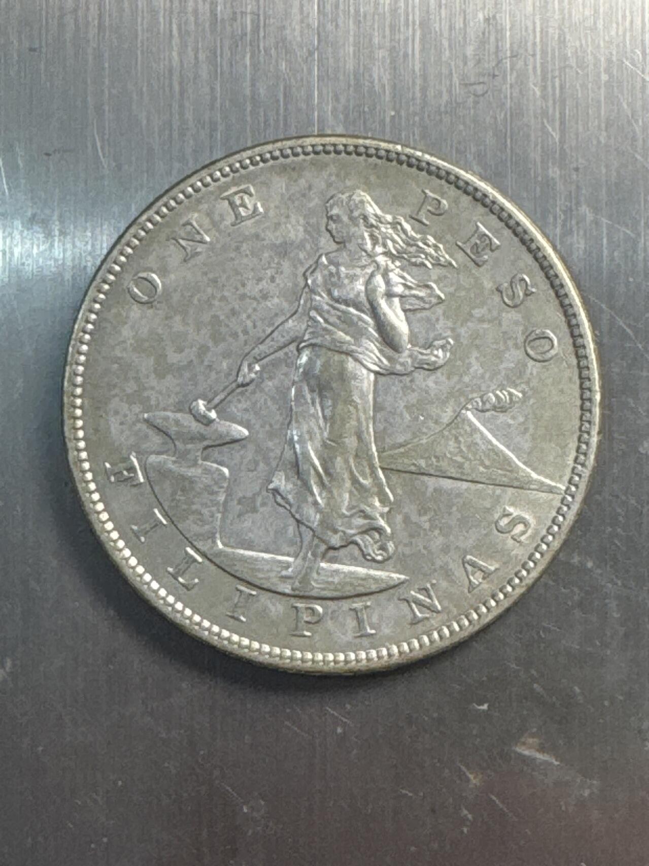 ❤️【币观天下】❤️ 第337期钱币拍卖- 2026.1.2周五晚上6点半场-长期征集拍品 美属菲律宾1904年1元银币