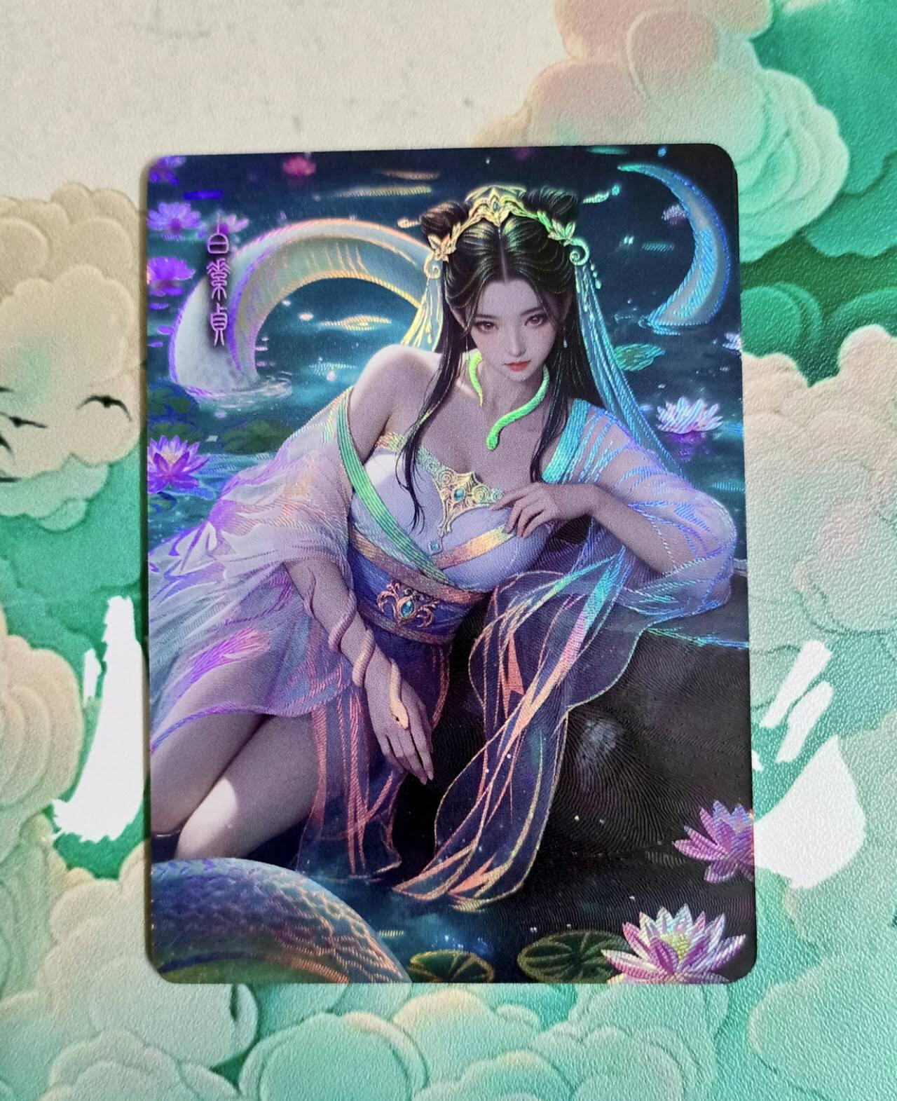 龙虎卡牌-七零场，2026首场，全场包邮！！（无佣金，周六结拍，欢迎送拍） 折光彩闪3张  鸡腿原创 白素贞三渐变一套（最后一张很艺术）