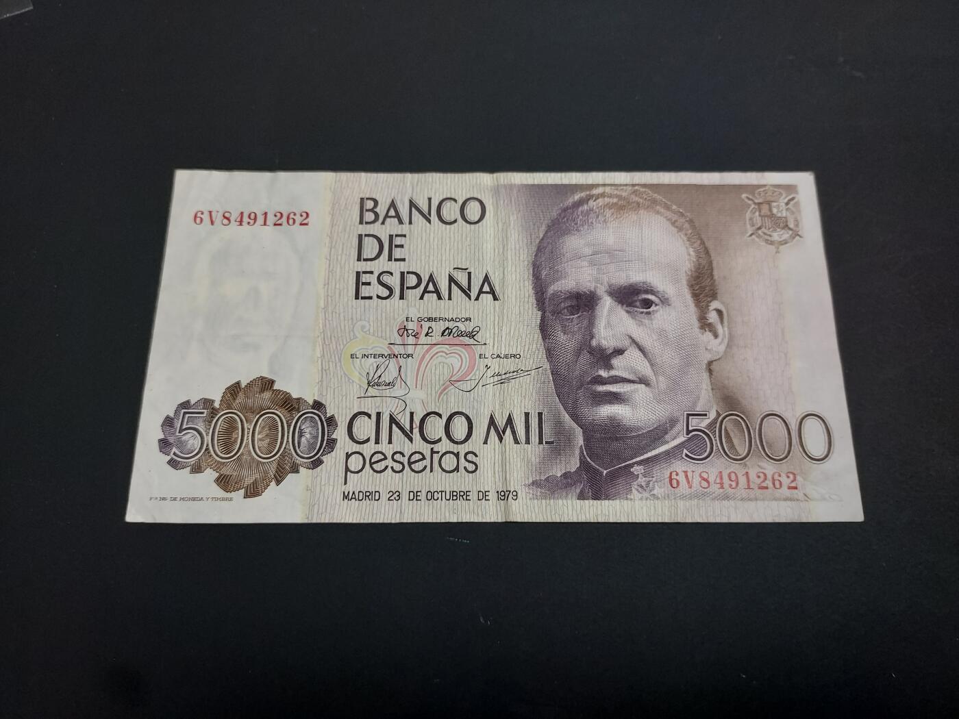 博彦收藏   1月10日 8点 钱币专场 全场包邮