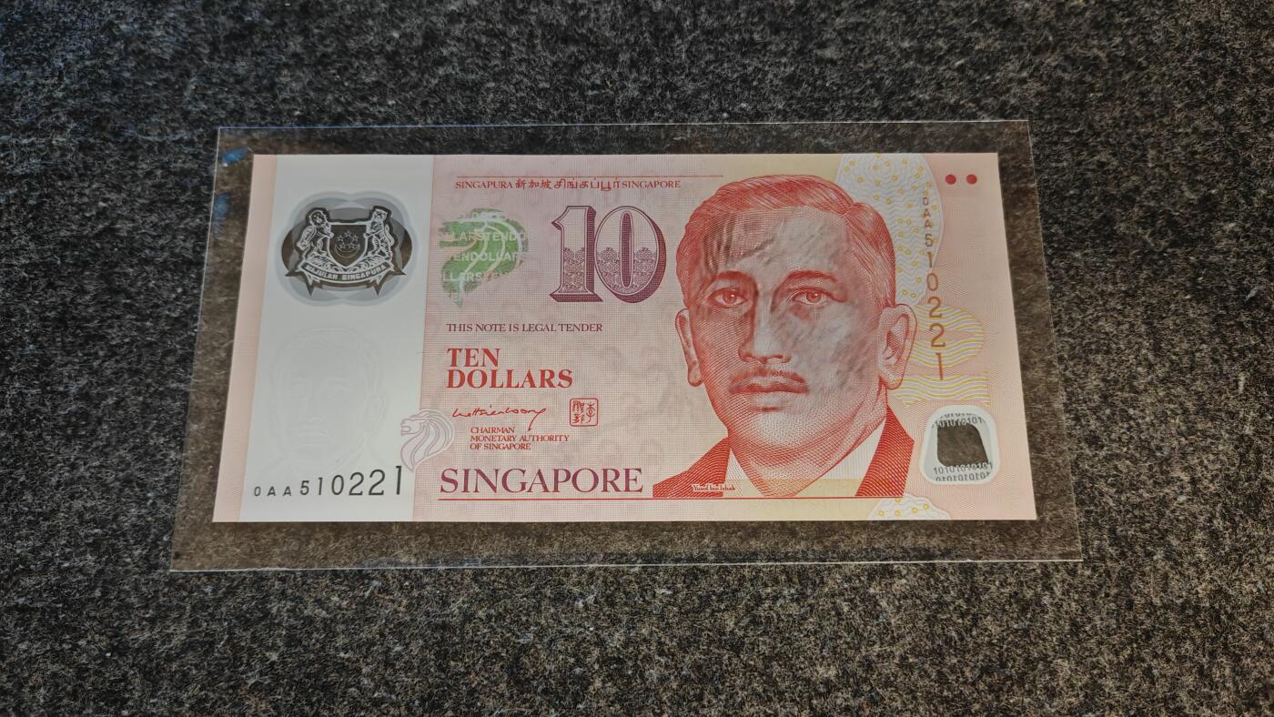 【礼羽收藏】🌏世界钱币拍卖第118期 【0AA首冠】亚洲，新加坡，10面值，稀少0AA冠无47号码，全新UNC