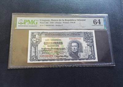 Triple S 第70期 - 1939乌拉圭5比索，少见品种，精美，更高分仅2张