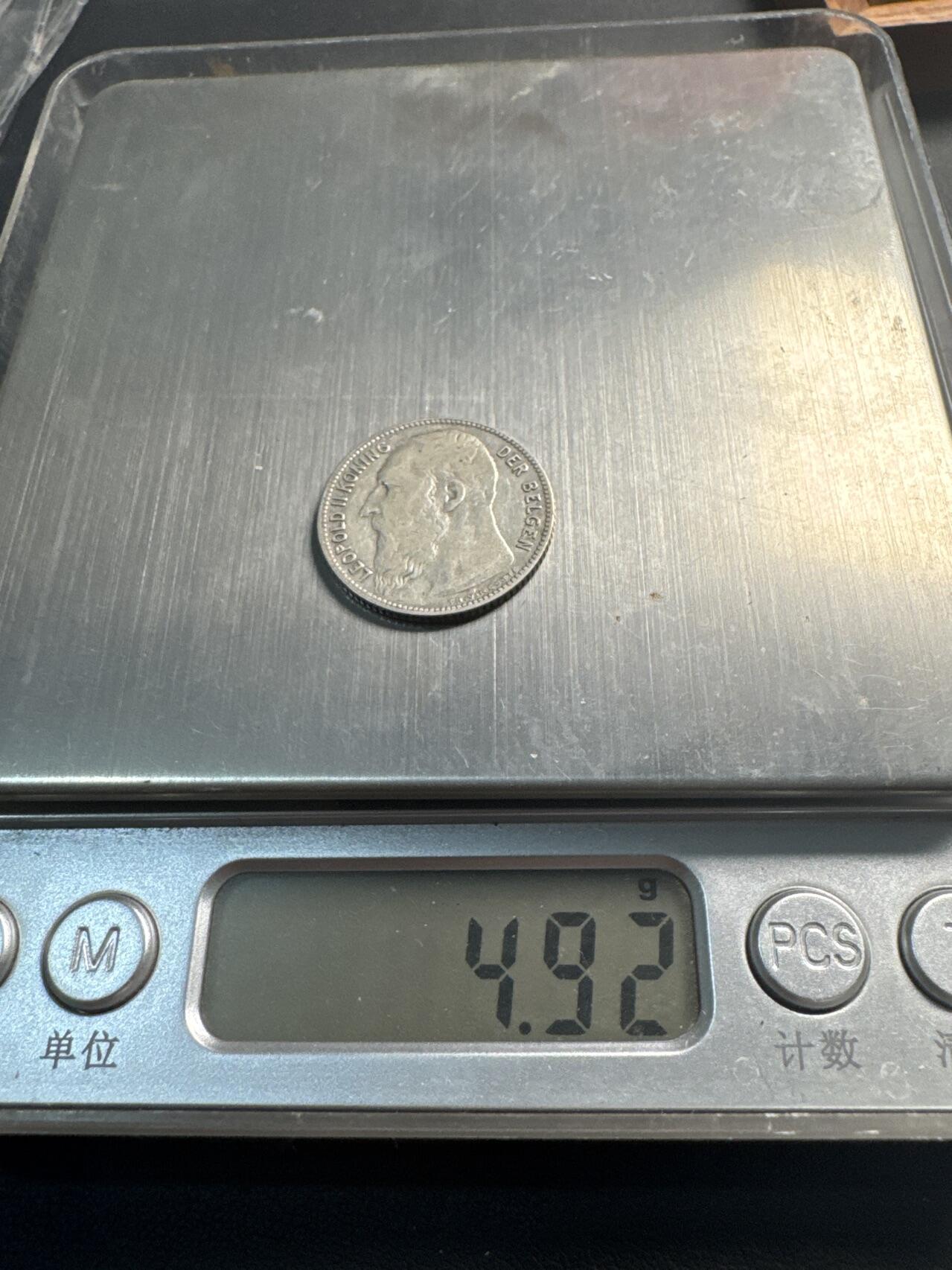 ❤️【币观天下】❤️ 第337期钱币拍卖- 2026.1.2周五晚上6点半场-长期征集拍品 比利时1909年1法兰银币