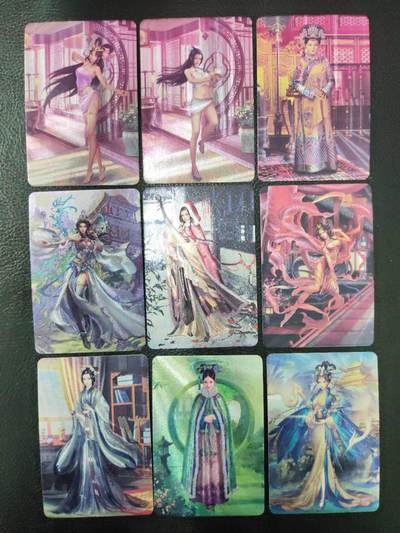 阳大大卡牌拍卖第90期（持续收拍品，周五晚上九点截拍，进群福利早知道） - 【历代皇后】宁缺卡牌 历代皇后 萧观音等粗闪10张