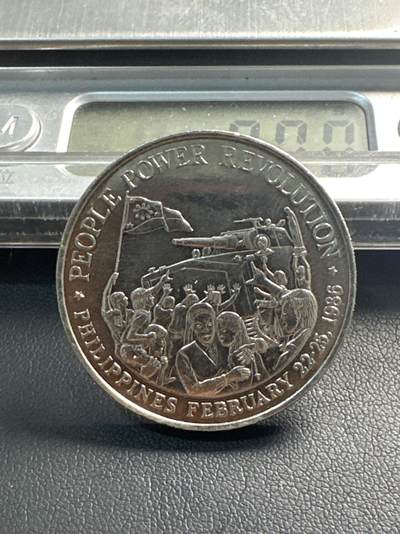 ❤️【币观天下】❤️ 第337期钱币拍卖- 2026.1.2周五晚上6点半场-长期征集拍品 - 菲律宾纪念币1988年10比索