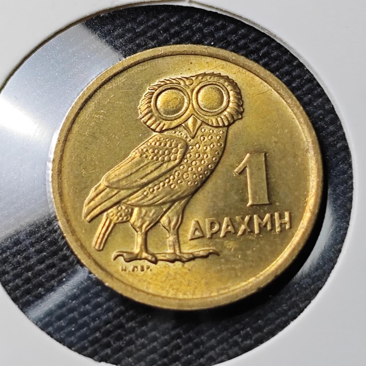 KK钱币收藏小铺 《套币 好品/批量散币专场》  2月预留时间 周末发货  1973希腊1德拉克马猫头鹰铜币 好品