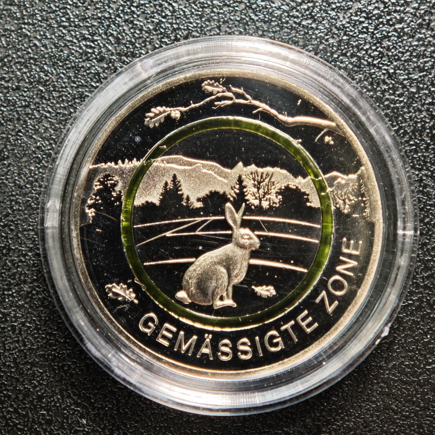 【德藏】世界币章拍卖第160期 发行量极少 2019年 德国地球气候带-温带聚合环5欧元精制镍币 原盒 直径约：27.25mm；重约：9g