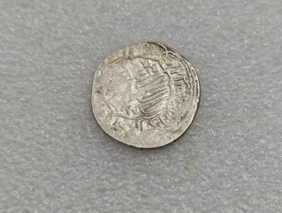 瓶子🏺第223期拍卖会 - 伊尔汗国打制银币