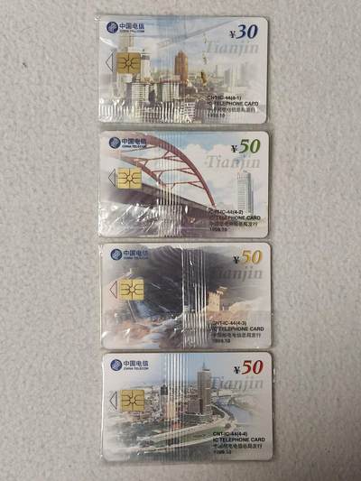 易卡拍卖第66期 - IC—44天津世界体操锦标赛。LN辽宁版。原封套。收藏级品相。如图所示！