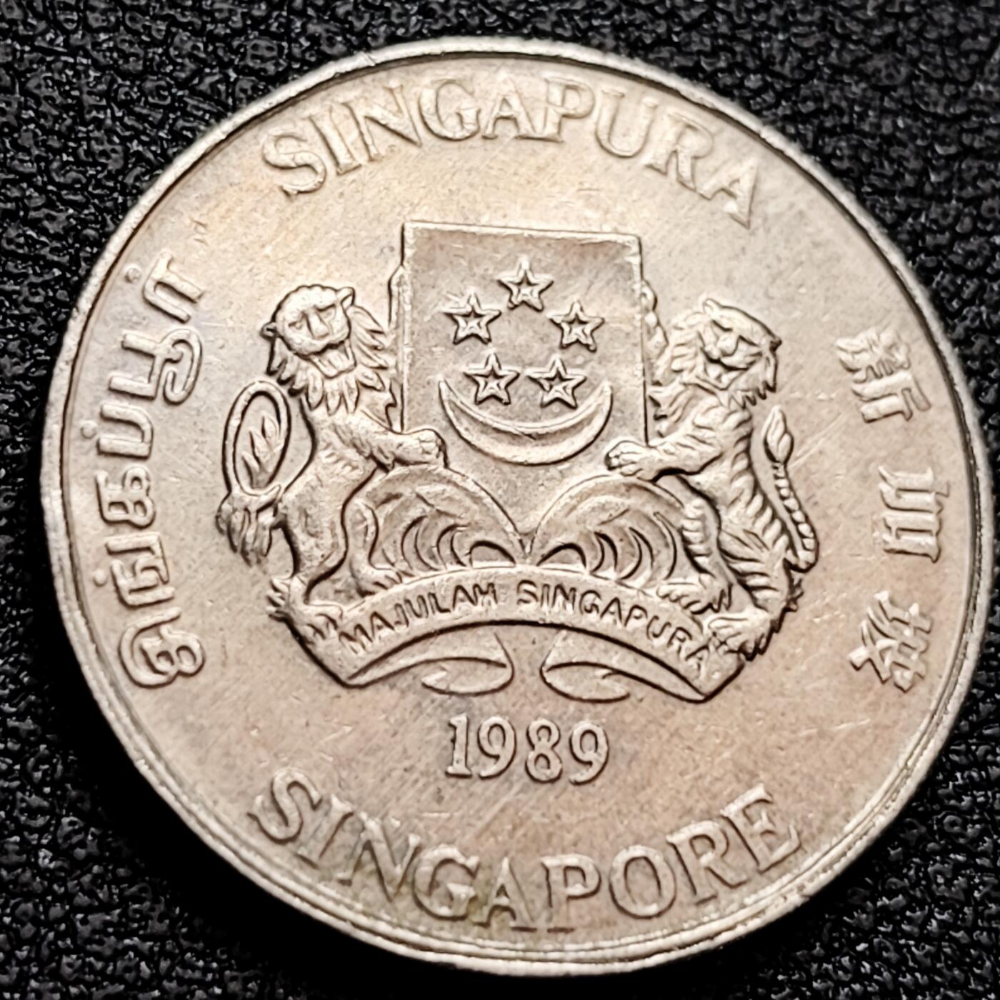 泉币菌-第158场-元旦欢乐场，开年第一场，新年快乐！（特修改截拍时间为23:30分） 。