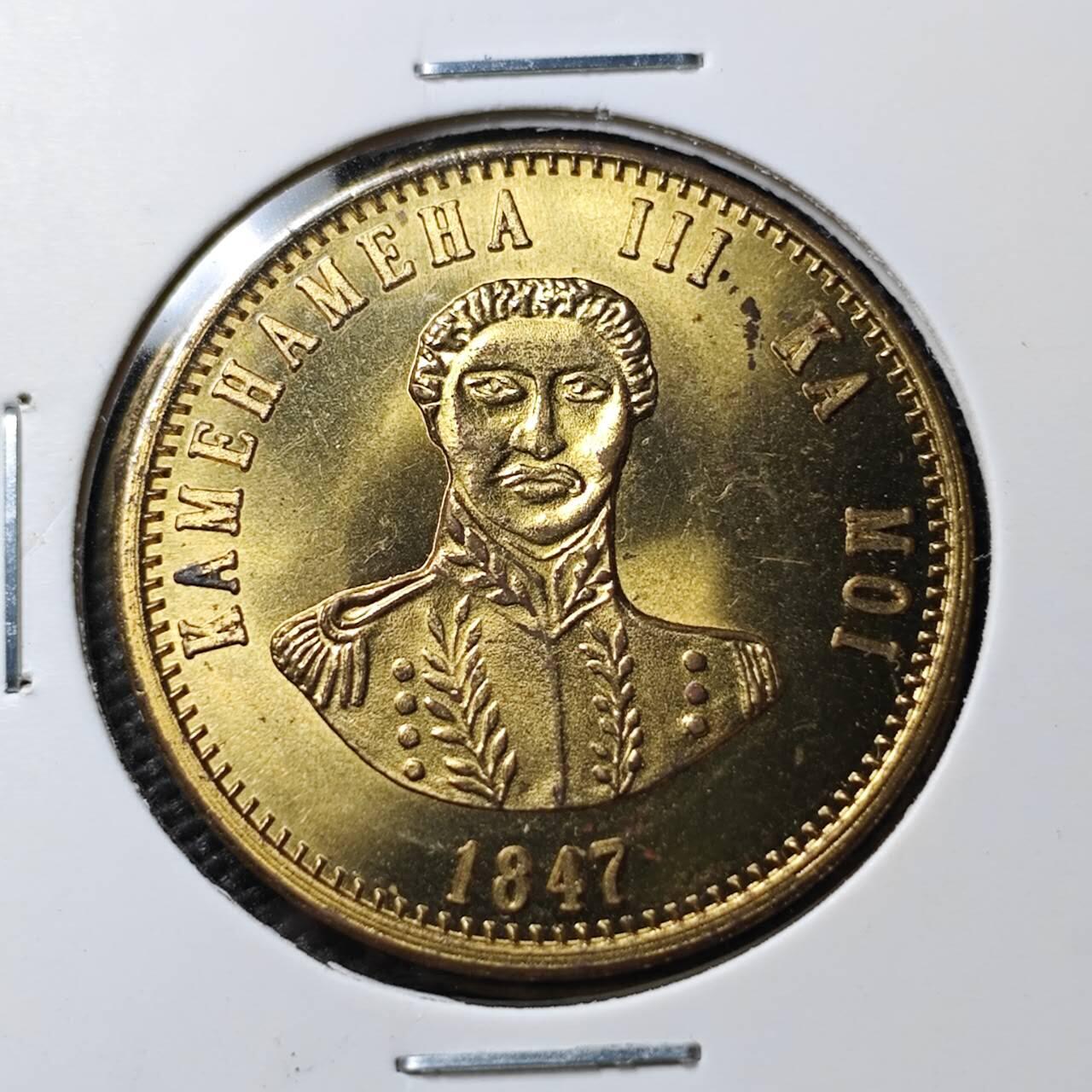 KK钱币收藏小铺 《套币 好品/批量散币专场》  2月预留时间 周末发货  美国1元代币