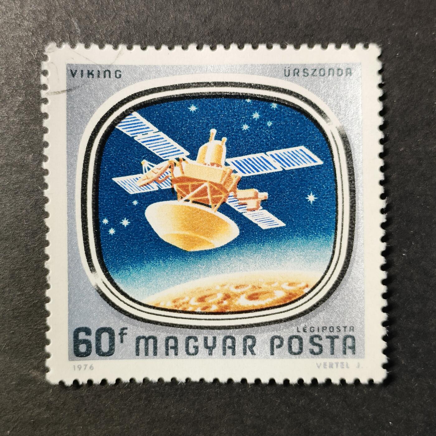 嘉禾收藏    【第424期】            无佣金、可寄存、满30元包邮 邮票一枚