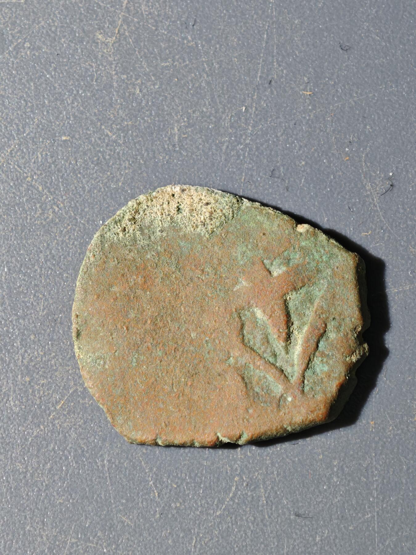 103期回流戒指饰品杂件纪念章丝路钱币专场 C丝路铜币